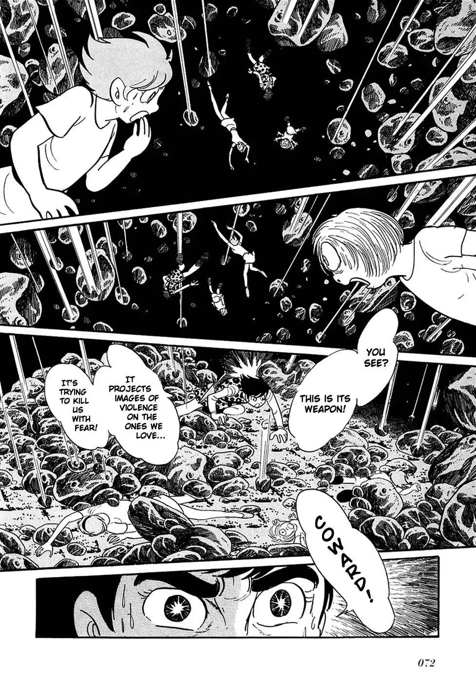 Ryuu no Michi Chapter 23.002 12